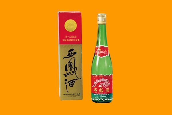 鹤壁回收西凤酒